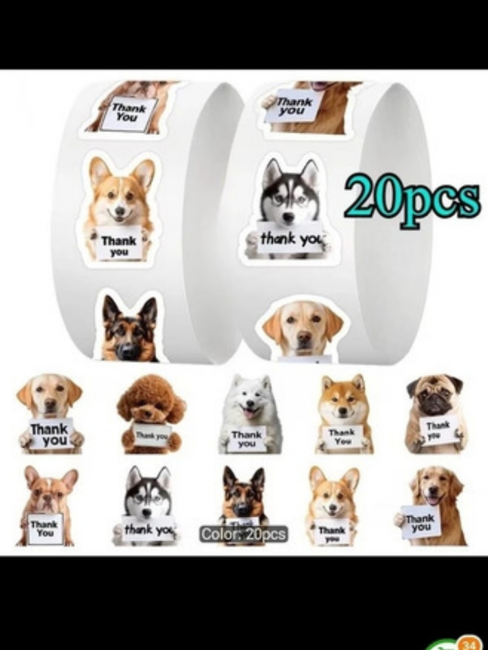 Dog Thank You Stickers 20pc White & Brown New